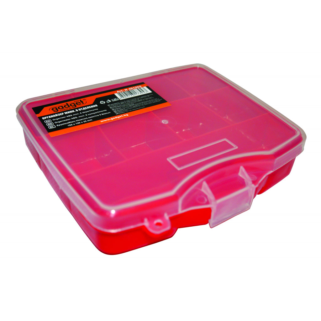 GADGET Organizator ABS, mini, 8 compartimente GD Material rezistent la apasare Posibilitate blocare cu lacat