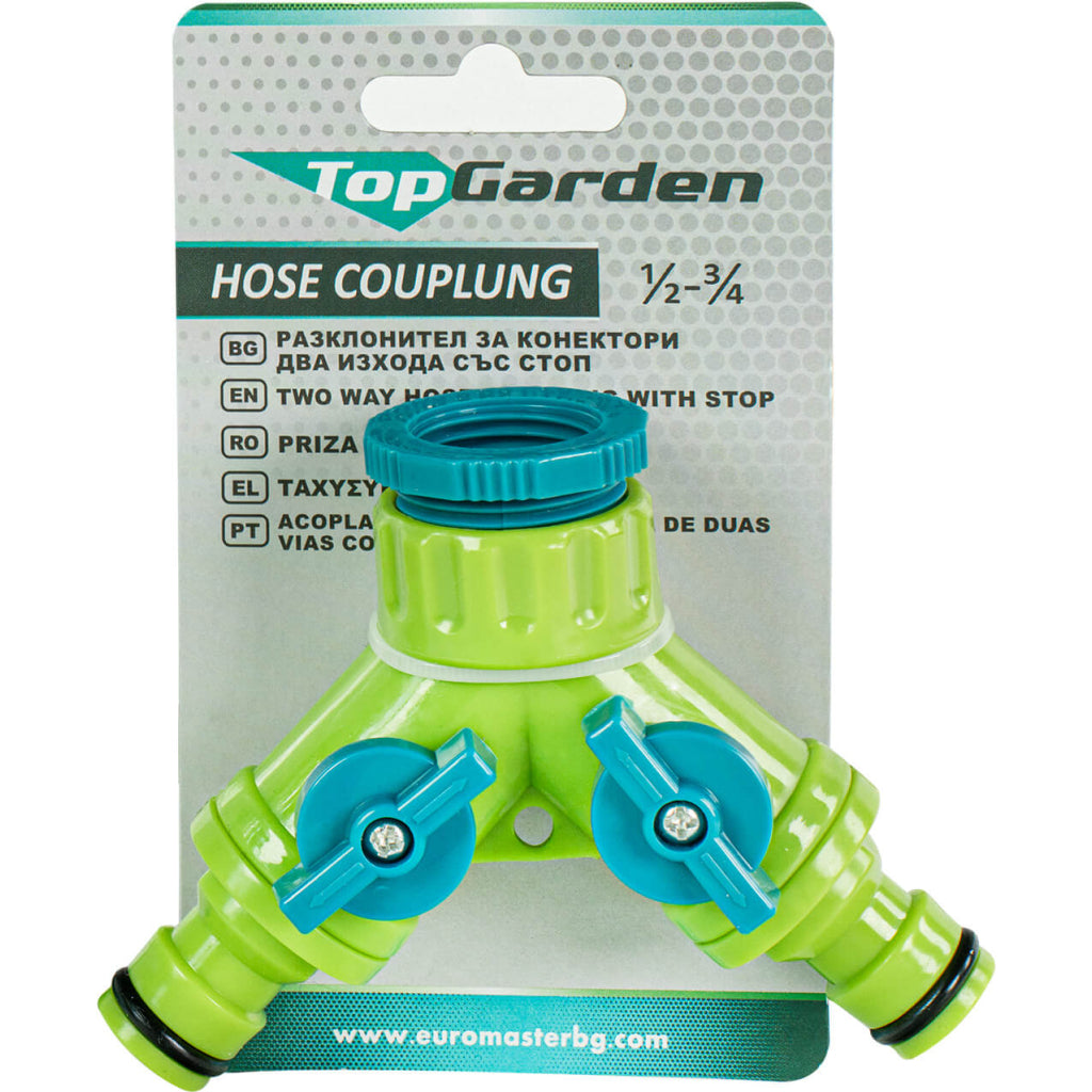 TOP GARDEN Mufa conector furtun 2 cai cu stop 1/2-3/4 TG Se pot folosi 2 furtunuri diferite