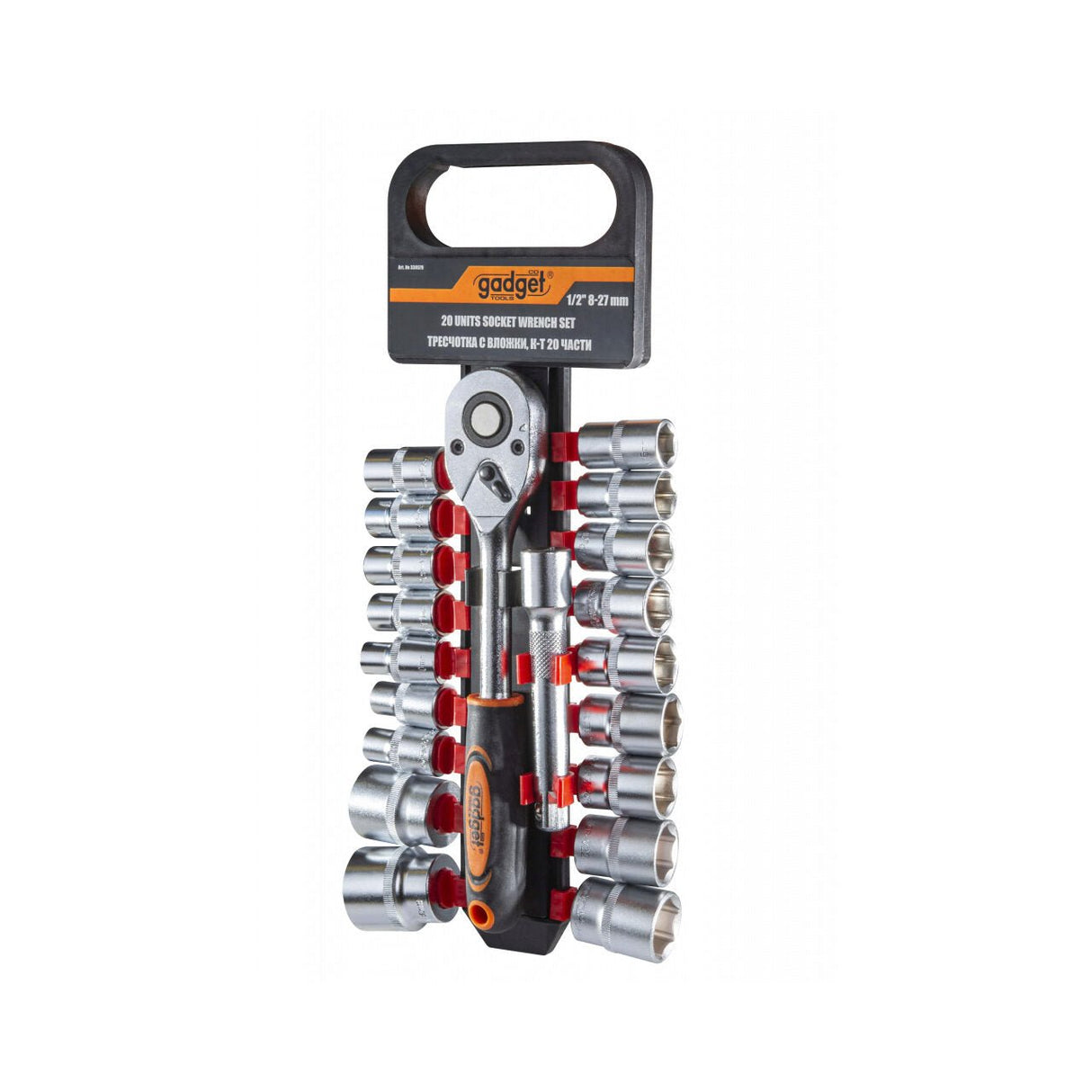 GADGET Set tubulare 20 buc 1/2" 8 - 27mm GD Schimbare ușoară a direcției de rotație cu o singură mișcare Patrat de conectare cu clichet 1/2 " Clichet standard cu 45 Gadget - scule electrice si unelte profesionale - BricoMart