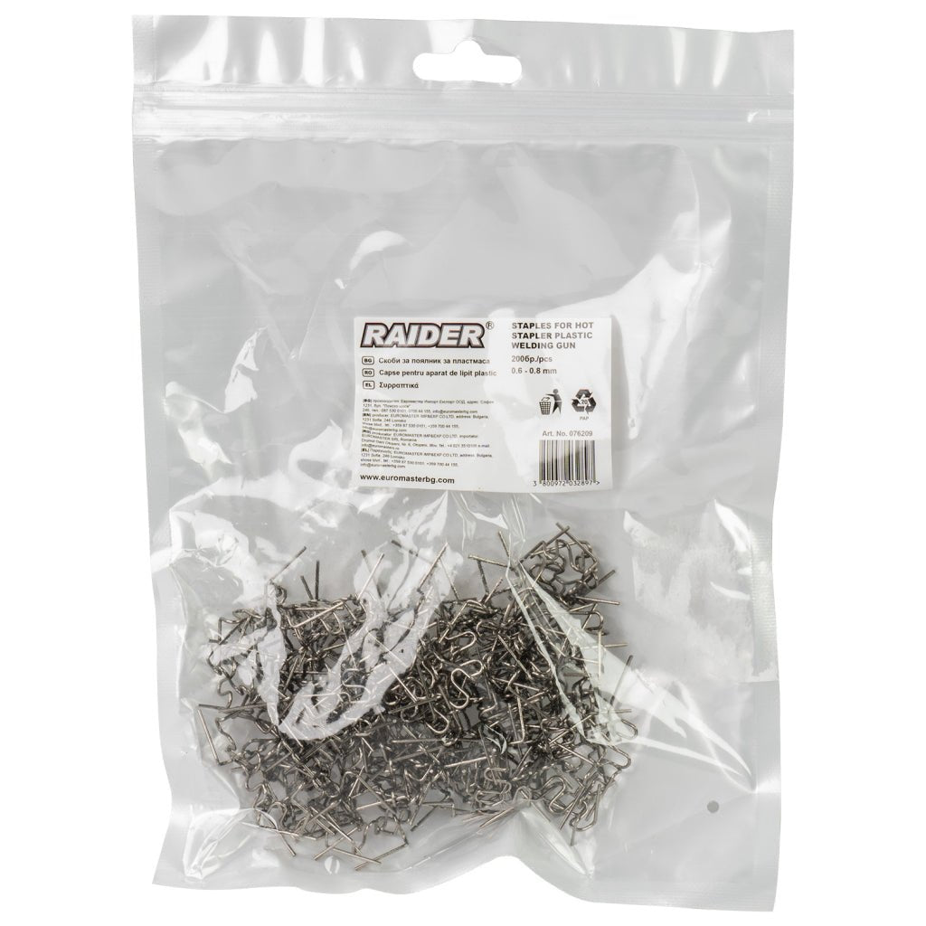 RAIDER Capse pentru aparat de lipit plastic 200 buc. Raider - scule electrice si unelte profesionale - BricoMart
