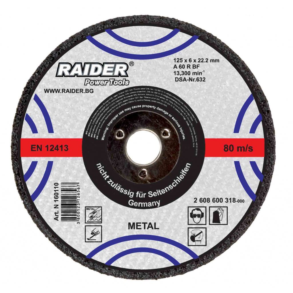 RAIDER Disc abraziv 230х6х22.2mm Disc pentru polizat metal Viteza periferica maxima: 80 m / s Raider - scule electrice si unelte profesionale - BricoMart