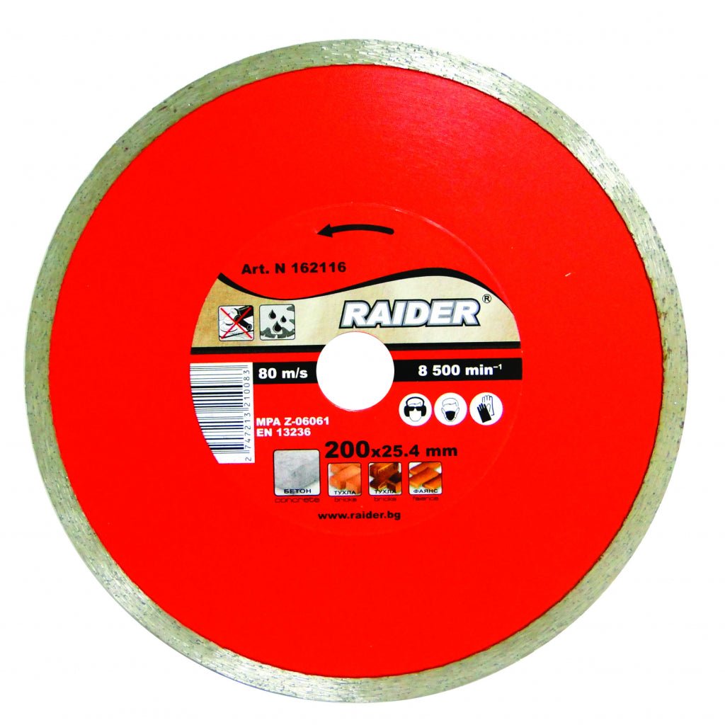 RAIDER Disc diamantat continuu WET 200x22.2mm RD-DD16 Disc pentru taieri umede Potrivit pentru beton , placi ceramice si caramizi Robust si rezistent la uzura Viteza periferi Raider - scule electrice si unelte profesionale - BricoMart