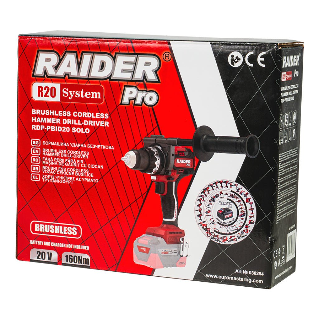 RAIDER R20 Bormasina cu percutie brushless 13mm Solo RDP - PBID20 Raider - scule electrice si unelte profesionale - BricoMart