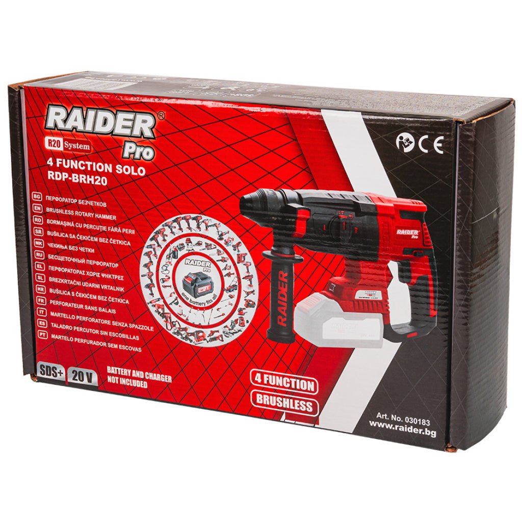 RAIDER R20 Ciocan rotopercutor brushless SDS - plus 3J Solo RDP - BRH20 Raider - scule electrice si unelte profesionale - BricoMart