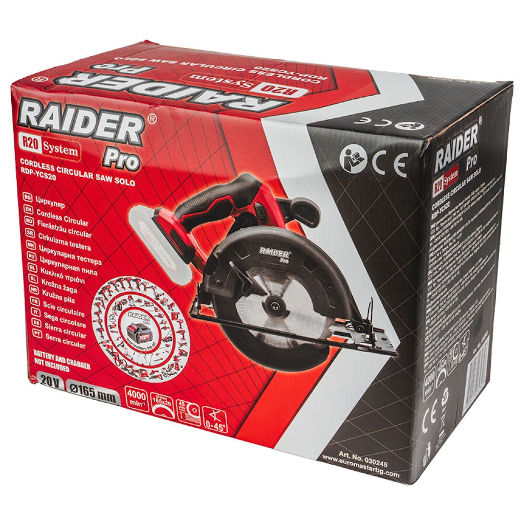 RAIDER R20 Fierastrau circular de mana Ø165x20mm Solo RDP - YCS20 Abilitatea de a tăia la un unghi de până la 45 de grade Potrivit pentru tăierea plăcilor, panourilor și a altor material Raider - scule electrice si unelte profesionale - BricoMart