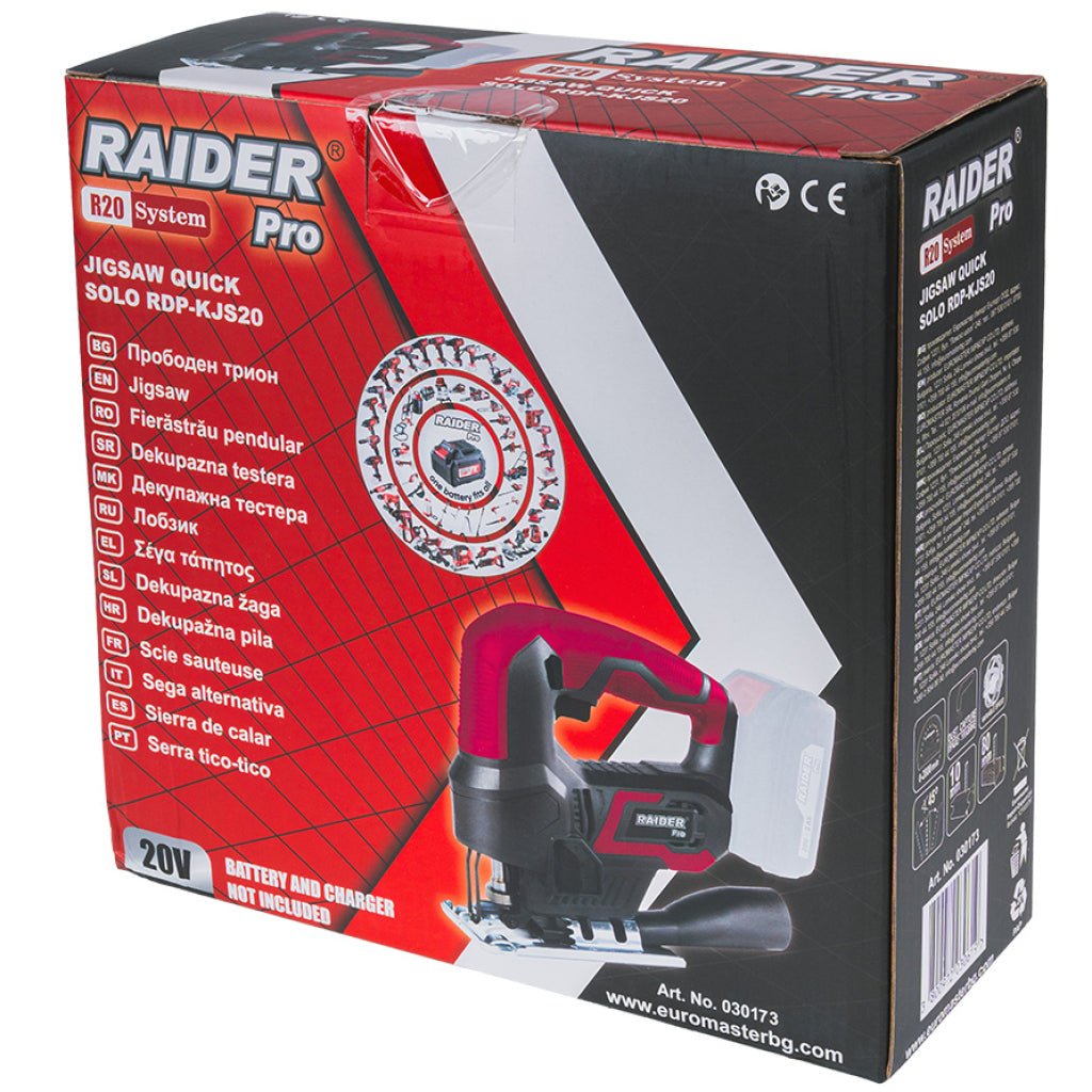 RAIDER R20 Fierastrau pendular prindere rapida 80mm Solo RDP - KJS20 RDP - KJS20 este echipat cu un motor puternic, capabil să taie până la 80mm în lemn și 10mm în metal, făcându - l potrivit p Raider - scule electrice si unelte profesionale - BricoMart
