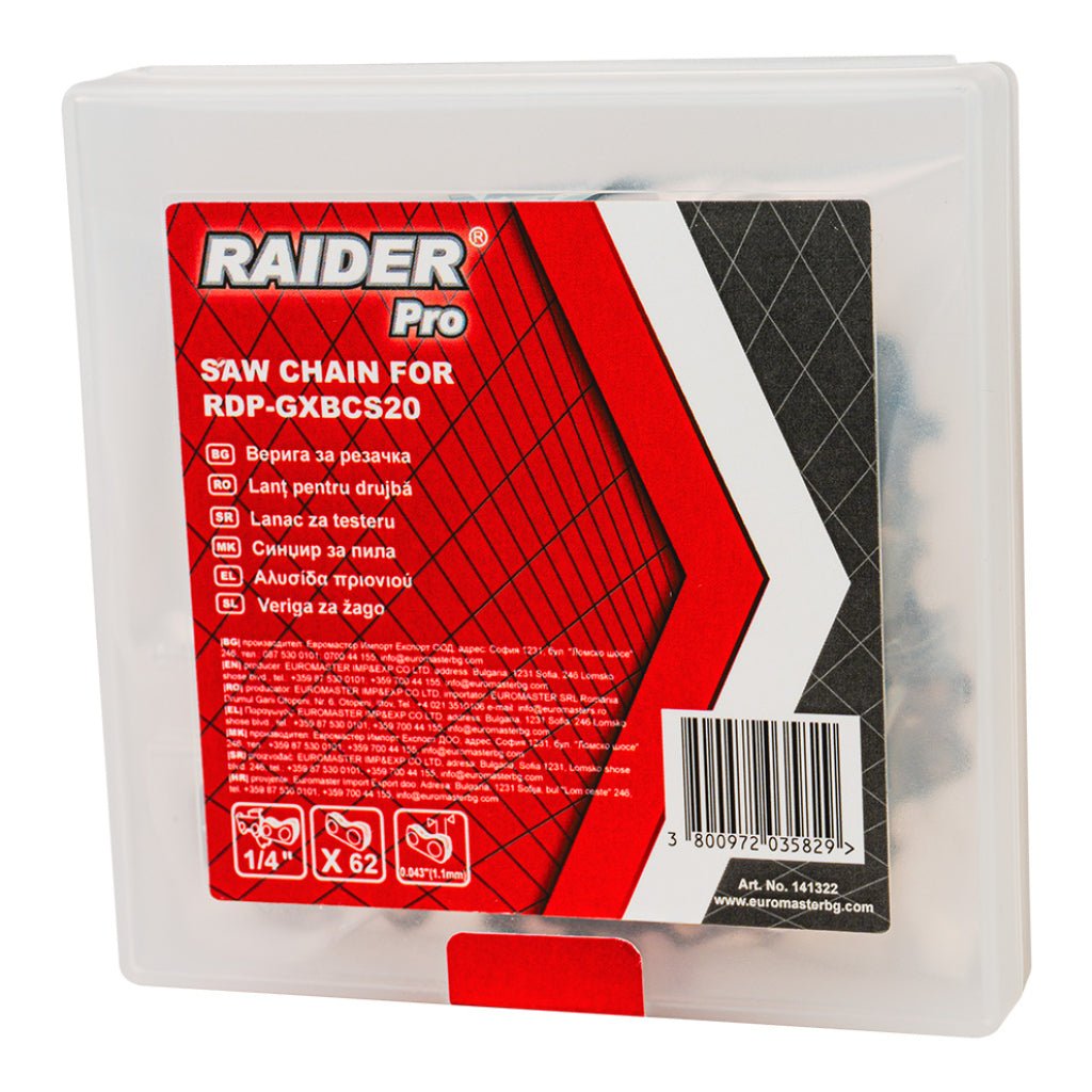 RAIDER R20 Lant 1/4".043" (1.1mm) 62 pentru RDP - GXBCS20 Verigile lanțului sunt ascuțite cu precizie pentru eficiență optimă și rezistență minimă la tăiere Lanțul poate fi ușor Raider - scule electrice si unelte profesionale - BricoMart