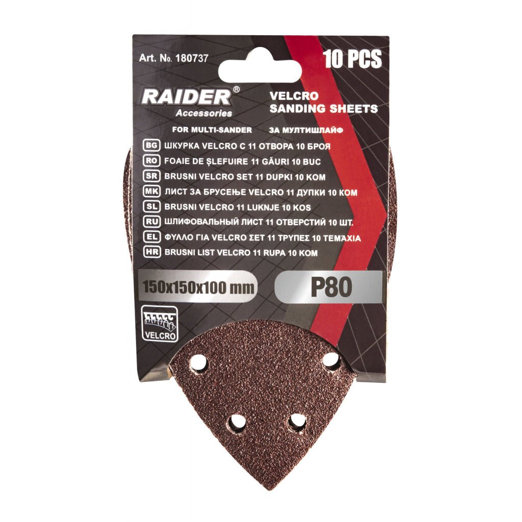 RAIDER Set 10 foi abrazive perforate Velcro 150х150x100 mm P 80 - Raider - scule electrice si unelte profesionale - BricoMart