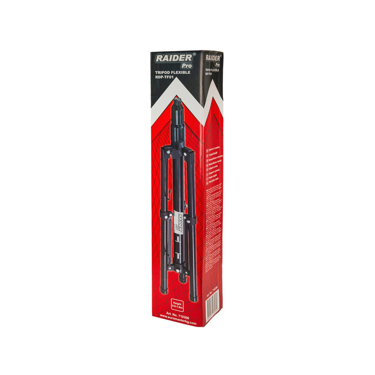 RAIDER Tripod flexibl 0,8÷1,6m RDP - TF01 Tripodul RDP - TF01 este o soluție fiabilă și stabilă pentru profesioniști și amatori care au nevoie de o platformă sigură Raider - scule electrice si unelte profesionale - BricoMart