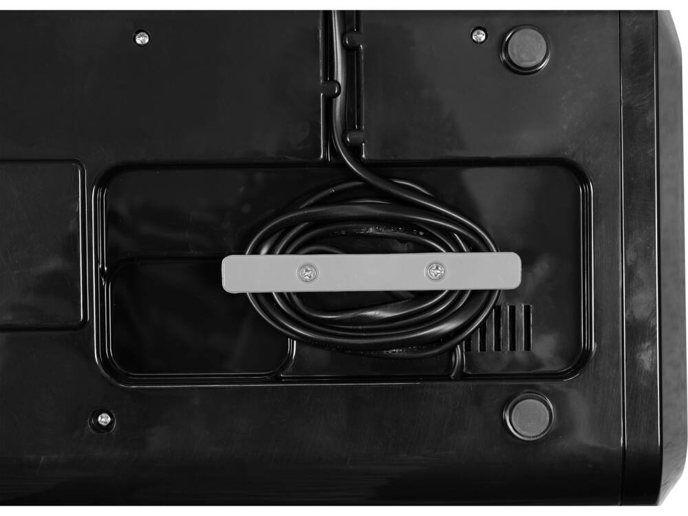 LUND VÁKUUMBERENDEZÉS 67881 165W, MAX 32CM, -90KPA