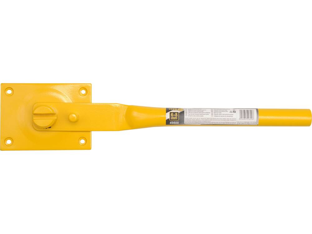 DISPOZITIV INDOIT SARMA VOREL 49800 6-8MM