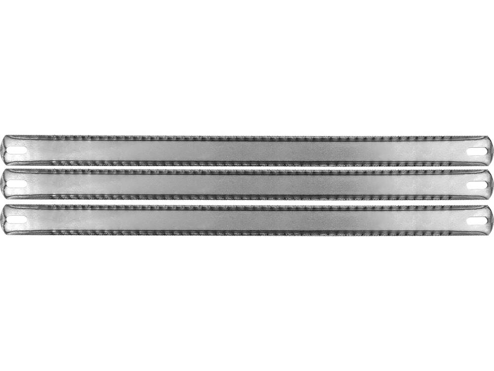 SET 3 PANZE VOREL 27511 BOMFAIER METAL 300X25MM