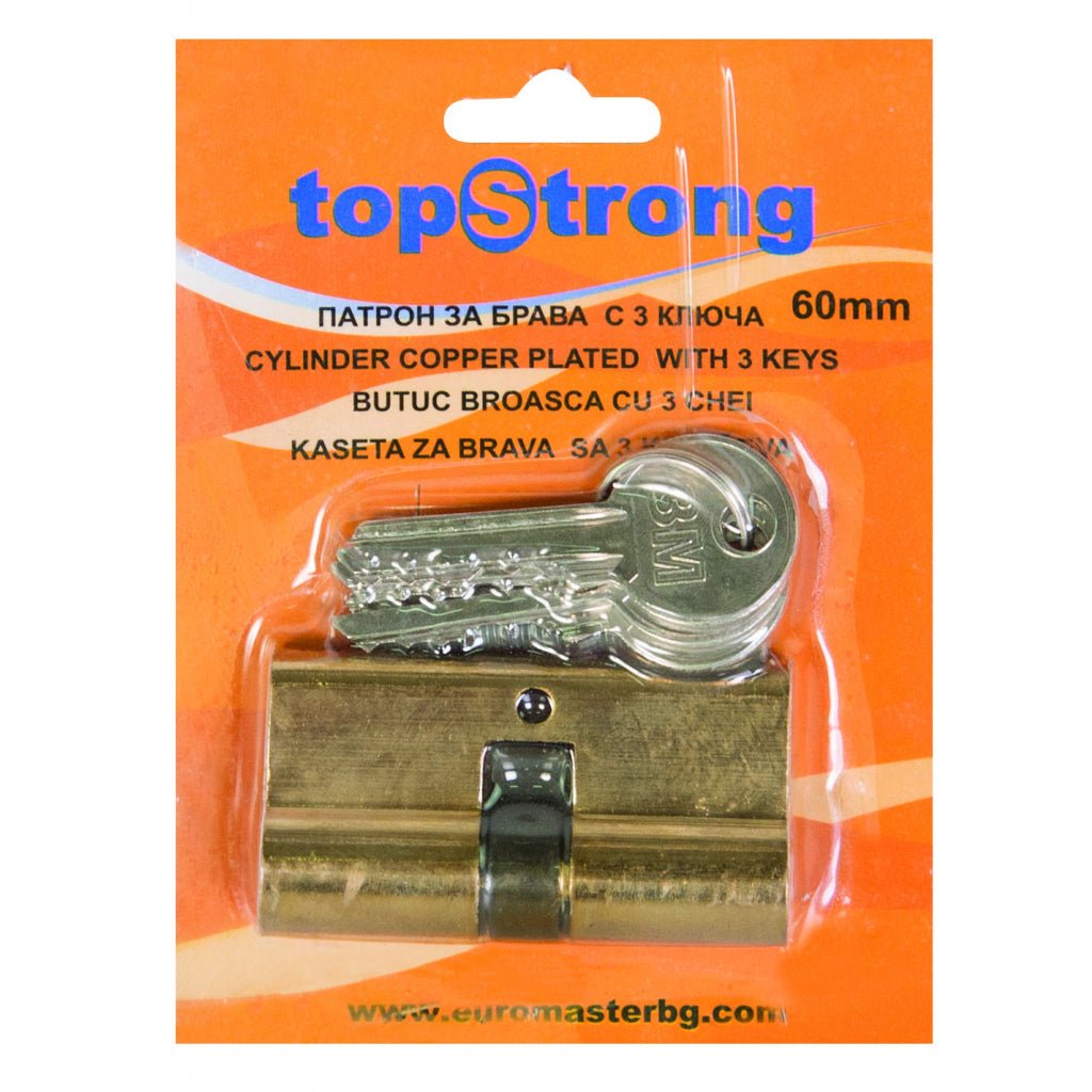 TOP STRONG Butuc broasca 60mm cu 3 chei TS Instalare usoara Set cu 3 chei Top Strong - scule electrice si unelte profesionale - BricoMart