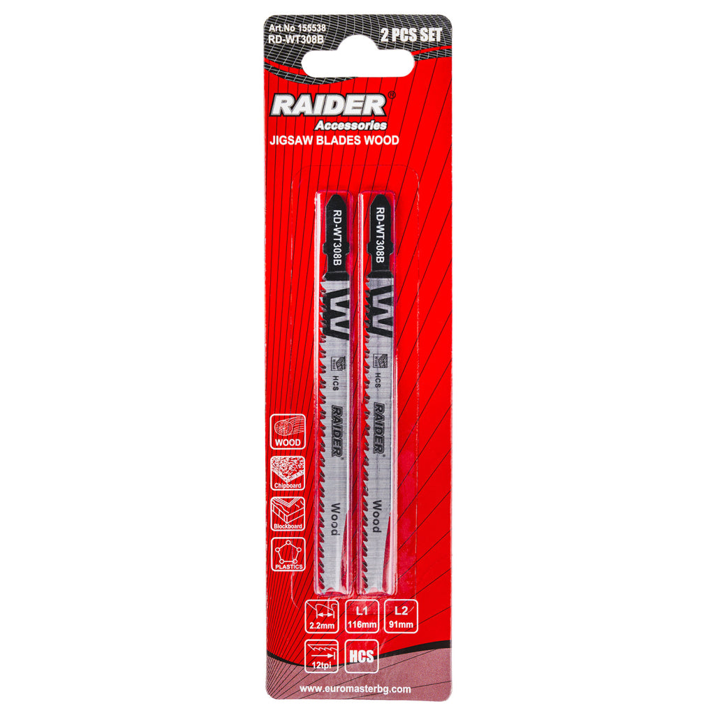 RAIDER Set 2 lame fierastrau pend. lemn 116mm 12TPI RD-WT308B Lungime lamă: 116 mm - perfectă pentru tăieturi precise și exacte în lemn mai fin și subțire, precum și pentru lucrări d