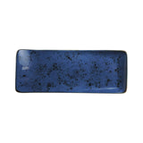 Farfurie de servire Iris 215x90 mm Fine Dine