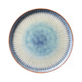 Farfurie Galaxy cu margine înaltă, 290 mm Fine Dine