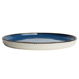 Farfurie cu margine inalta Iris, 210 mm Fine Dine