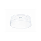 Capac pentru platou tort, Hendi, plastic transparent, diam. 30x(H)11 cm
