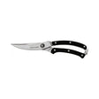 Foarfeca bucatarie pentru dezosare carne pasare, Hendi, dimensiuni 140/250 mm, potrivita si pentru uz profesional