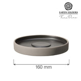 Farfurie Mia gourmet 160mm Fine Dine