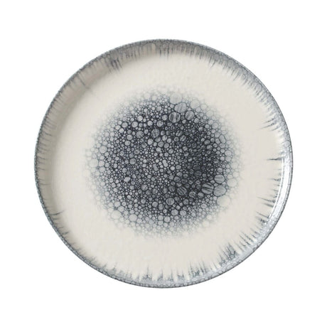 Farfurie cu margine inalta Infinity, 290 mm Fine Dine