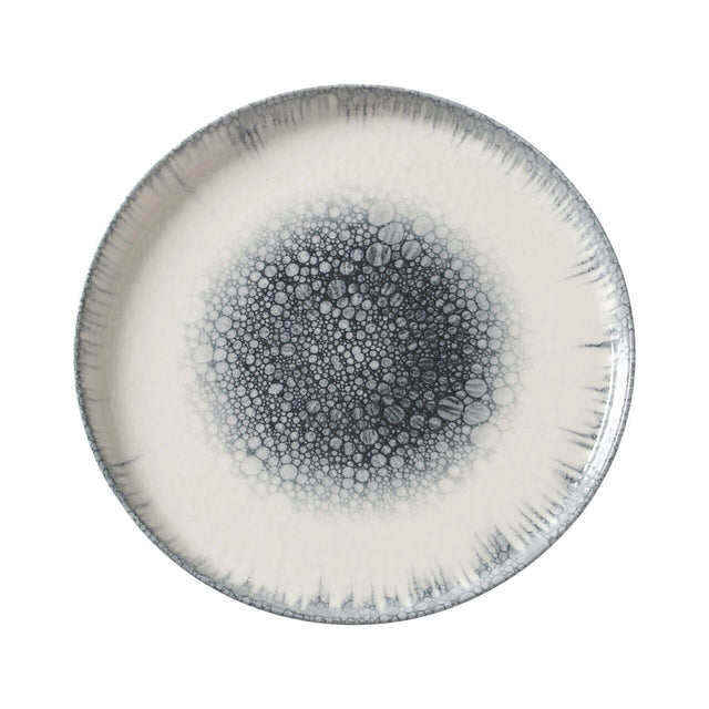 Farfurie cu margine inalta Infinity, 210 mm Fine Dine