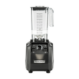 Cana de spumare a laptelui AirWhip pentru mixerele de bar HBH750/HBH755/HBH950-CE de 1,4 l, Hamilton Beach Commercial