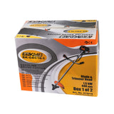 BAUKRAFT Motocoasa cu lama si fir 1,5kW BK - GBC16 - 1 Pornire manuala Posibilitatea instalarii unui cutit metalic Baukraft - scule electrice si unelte profesionale - BricoMart