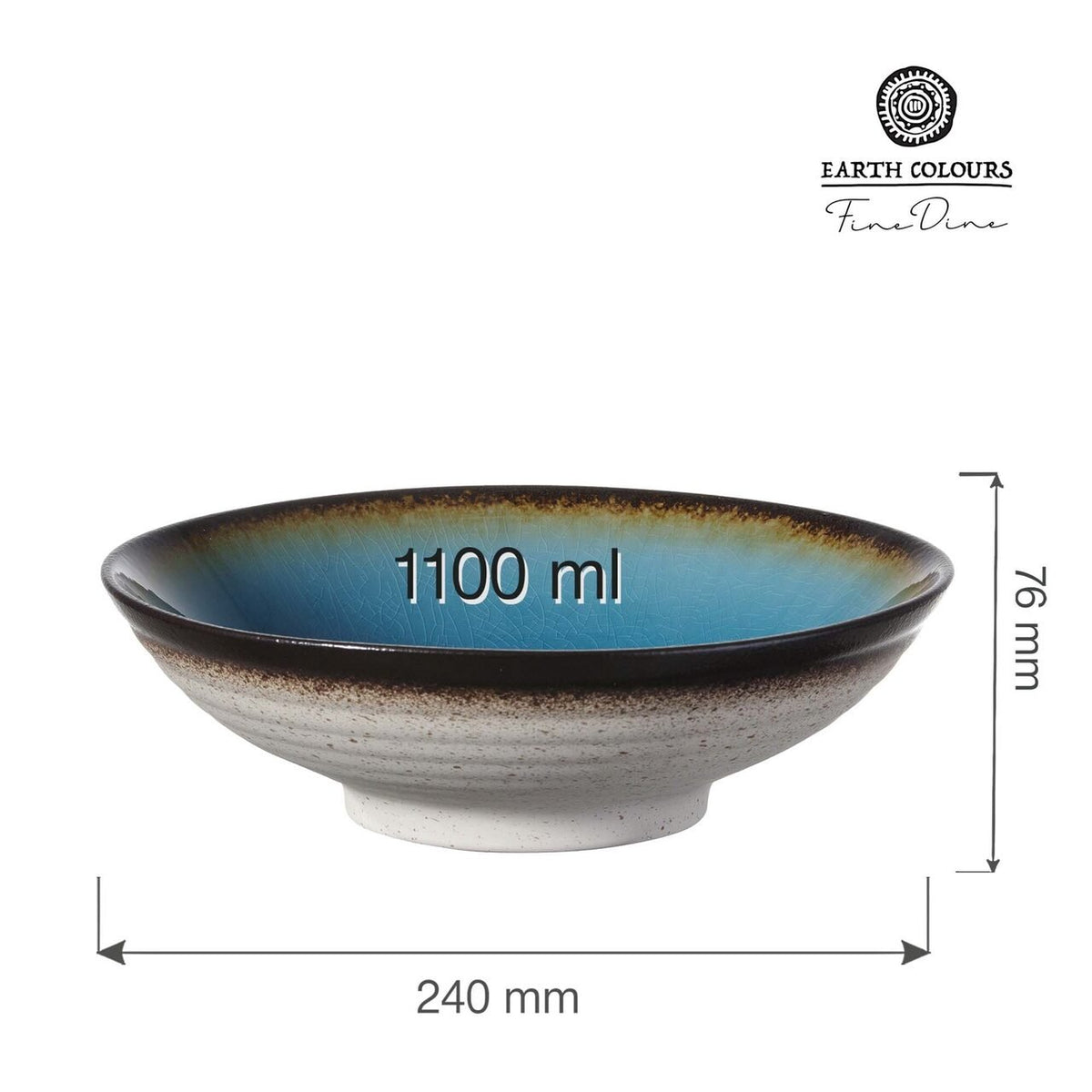 Bol rotund Azure, 240mm  Fine Dine