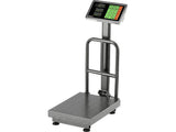 CANTAR ELECTRONIC PLATFORMA 150KG/50G Yato YT - 73280 Yato - scule electrice si unelte profesionale - BricoMart