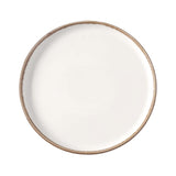 Farfurie cu margine inalta Vanilla, 210 mm Fine Dine