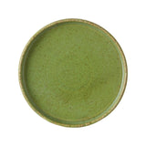 Farfurie Edenic, 210mm Fine Dine  Fine Dine