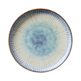 Farfurie Galaxy cu margine înaltă, 210 mm Fine Dine