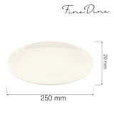 Farfurie intinsa Crema 250 mm  Fine Dine