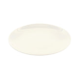 Farfurie intinsa Crema 250 mm  Fine Dine