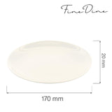 Farfurie intinsa Fine Dine, Crema 170 mm