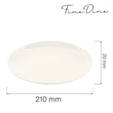Farfurie intinsa Fine Dine, Crema 210 mm