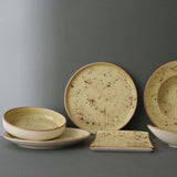 Farfurie plata Olive 240 mm Fine Dine