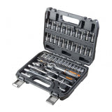 GADGET Set 46 tubulare 1/4" GD Cutie utila de depozitare Gadget - scule electrice si unelte profesionale - BricoMart