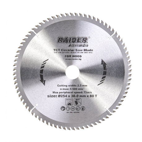 RAIDER Disc circular pentru lemn 254х80Тх30mm Potrivit pentru taierea lemnului Pastile din carburi Raider - scule electrice si unelte profesionale - BricoMart
