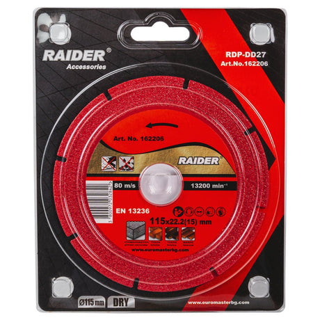 RAIDER Disc diamantat DRY 115x22.2mm 15mm ultra - subtire RDP - DD27 Designul subțire al discului permite efectuarea unor tăieturi foarte precise Proiectat special pentru tăierea uscată, ce Raider - scule electrice si unelte profesionale - BricoMart