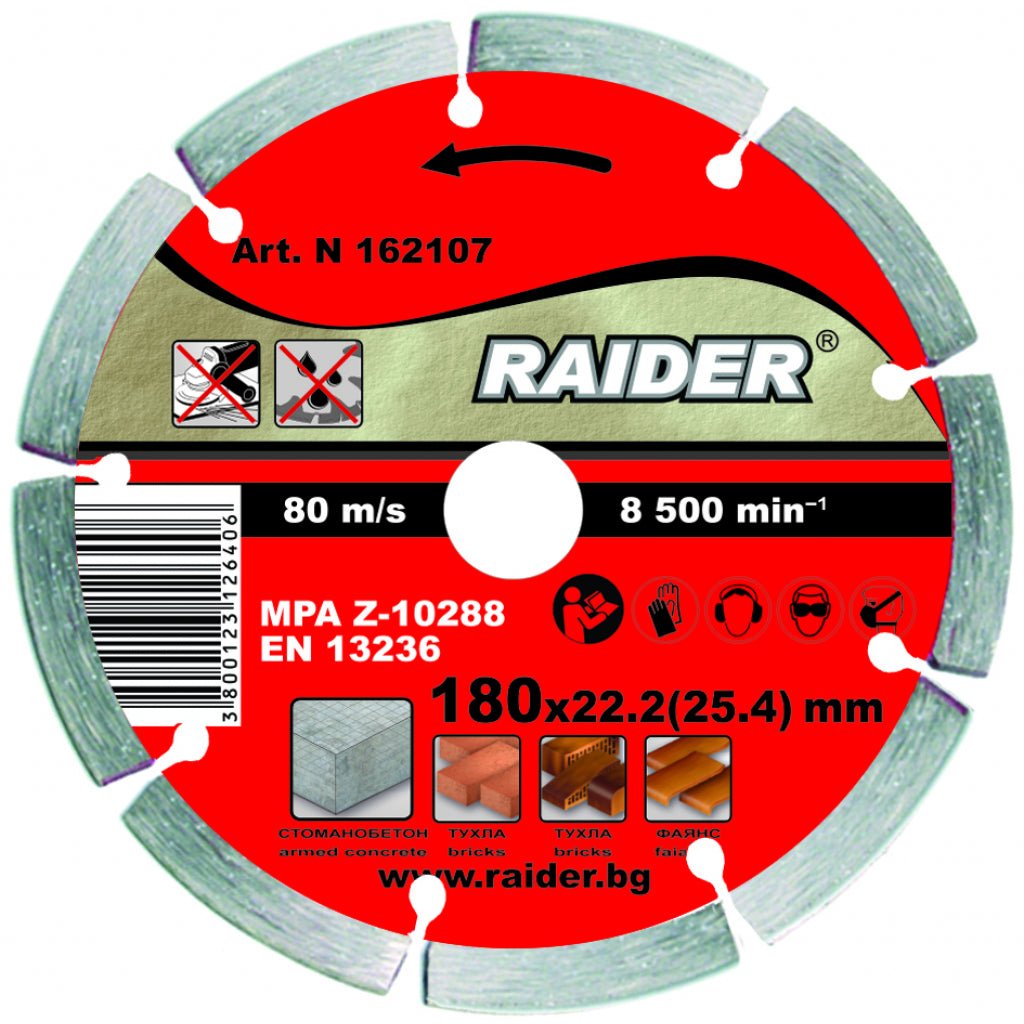 RAIDER Disc diamantat segmentat DRY 180x22.2mm RD-DD03 Disc pentru taiere uscata Robust si rezistent la uzura Potrivit pentru beton , placi ceramice si caramizi Viteza perifer Raider - scule electrice si unelte profesionale - BricoMart