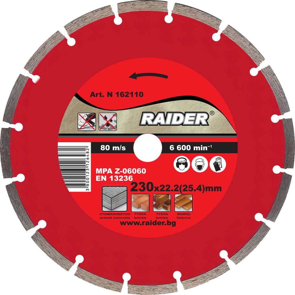 RAIDER Disc diamantat segmentat DRY 230x22.2mm RD - DD04 Disc pentru taiere uscata Robust si rezistent la uzura Potrivit pentru beton , placi ceramice si caramizi Viteza perifer Raider - scule electrice si unelte profesionale - BricoMart