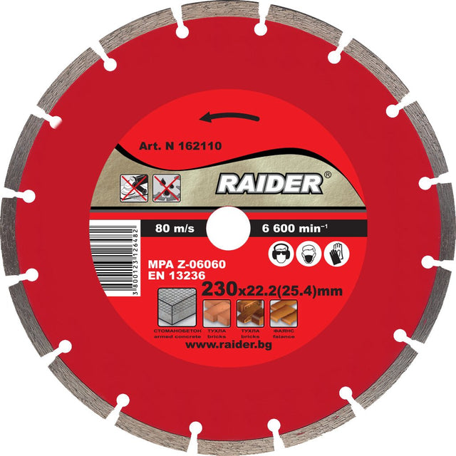 RAIDER Disc diamantat segmentat DRY 230x22.2mm RD - DD04 Disc pentru taiere uscata Robust si rezistent la uzura Potrivit pentru beton , placi ceramice si caramizi Viteza perifer Raider - scule electrice si unelte profesionale - BricoMart