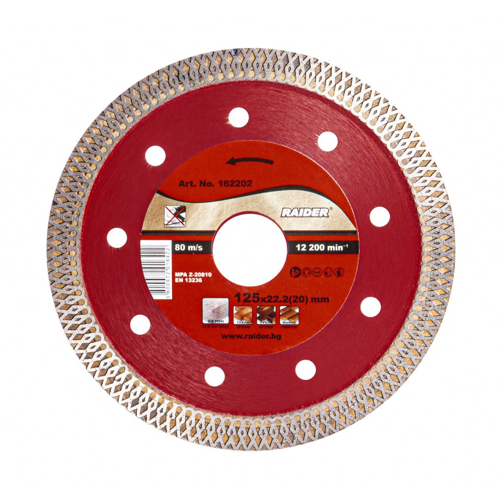 RAIDER Disc diamantat TURBO super - subtire 125x22.2 mm RD - DD22 Profil turbo special 10.5 mm Stratul de diamant Raider - scule electrice si unelte profesionale - BricoMart