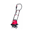 RAIDER Electrocultor 750W 300mm RD - ET01 Manere ergonomice pentru lucru confortabil Dimensiuni compacte pentru transport si depozitare usoara Raider - scule electrice si unelte profesionale - BricoMart