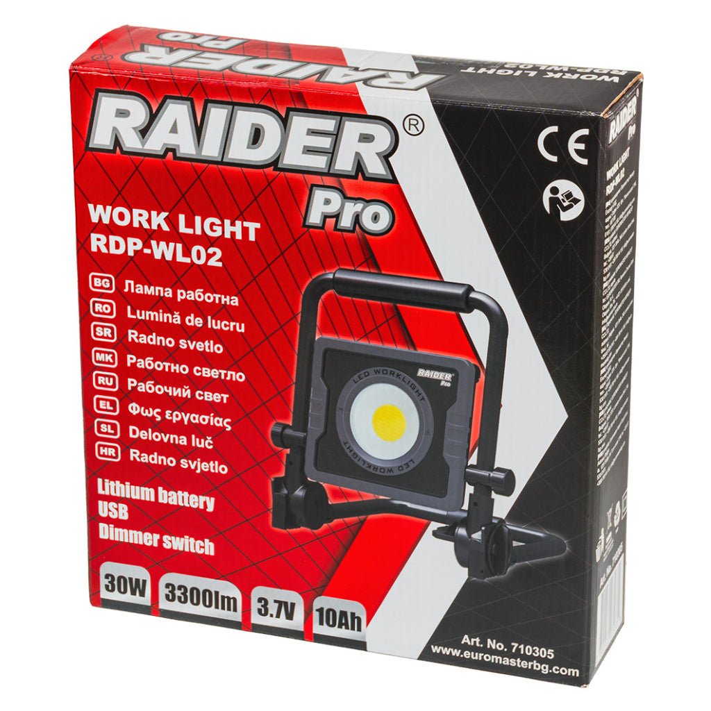 RAIDER Lampa de lucru 3,7V 10Ah 30W 3300lm USB dimabila RDP - WL02 Cu o luminozitate impresionantă de 7000 lumeni, lampa oferă o iluminare clară și uniformă, care reduce oboseala ochilor Raider - scule electrice si unelte profesionale - BricoMart
