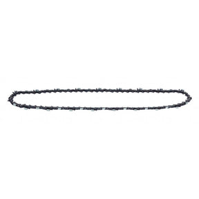 RAIDER Lant drujba 16".325".058" (1.5mm) 64 pentru RD - GCS13 si 14 Vibratii reduse, taiere de calitate si confort in munca Potrivit pentru motofierastraie Numar de dinti : 64 Raider - scule electrice si unelte profesionale - BricoMart