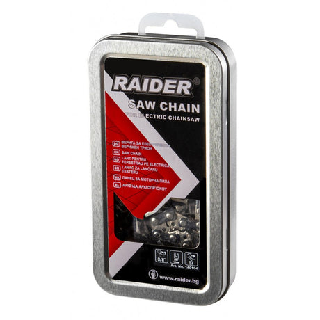 RAIDER Lant drujba .325".050"(1.3mm) 64 dinti Vibratii reduse, taiere de calitate si confort in munca Potrivit pentru motofierastraie Numar de dinti : 64 Raider - scule electrice si unelte profesionale - BricoMart