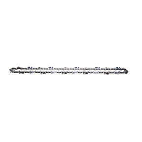 RAIDER Lant drujba 3/8"0.050" (1.3mm) pentru lama 305mm RD-GCS18 Vibratii reduse, taiere de calitate si confort in munca Potrivit pentru fierastraie electrice Numar de dinti : 45 Raider - scule electrice si unelte profesionale - BricoMart